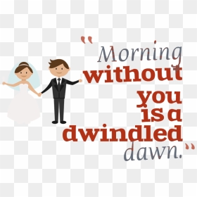 Romantic Quotes Png Download Image - Wedding, Transparent Png - love you quotes png