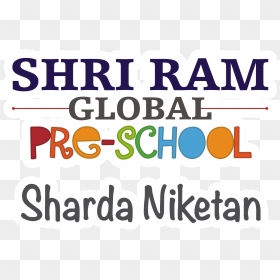 Shree Ram Png, Transparent Png - shree ram png