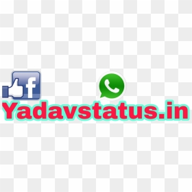 Yadav Ahir Attitude Status - Graphic Design, HD Png Download - attitude status png