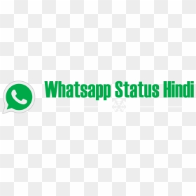 Whatsapp Status In Hindi - Human Action, HD Png Download - attitude status png