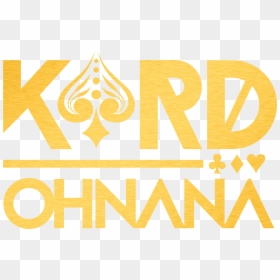 Kard Oh Nana Png, Transparent Png - kpop logo png