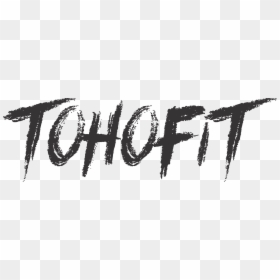 Calligraphy, HD Png Download - toho logo png