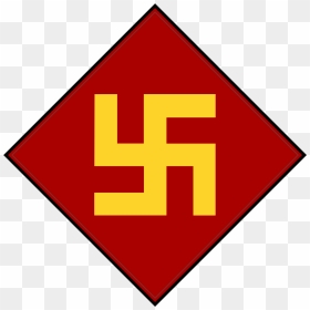 Oklahoma National Guard Symbol, HD Png Download - shree logo png