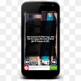 Download, HD Png Download - attitude status png