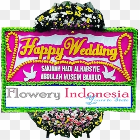 Floral Design, HD Png Download - wedding barat images png
