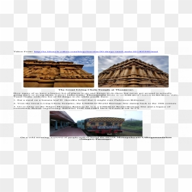 Wonders Of The World, HD Png Download - kovil gopuram png