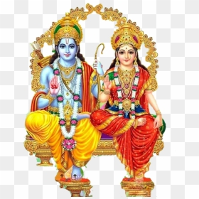 Sri Seetharamula Kalyanam Song, HD Png Download - shree ram png