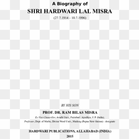 Document, HD Png Download - shree ram png