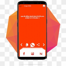 Angry Status - Mobile Phone, HD Png Download - attitude status png