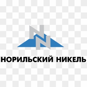 Norilsk Nickel, HD Png Download - nickel png