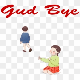Gud Bye Png Photo - Sitting, Transparent Png - bye png