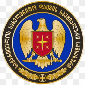 Special State Protection Service Of Georgia Logo - Special State Protection Service Of Georgia, HD Png Download - georgia logo png