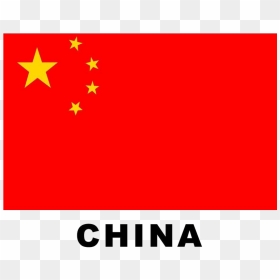 China Flag Transparent Background Png - Transparent Background China Flag, Png Download - china flag png