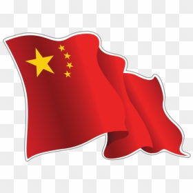 Republic Of China Flag - European Flag Sticker Png, Transparent Png - china flag png