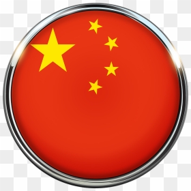 Cờ Trung Quốc Hình Tròn, HD Png Download - china flag png
