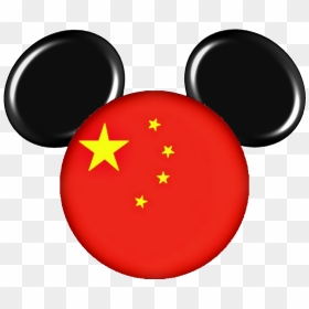China, HD Png Download - china flag png