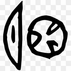 Circle, HD Png Download - oracle png