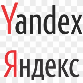 Panasonic Logo Vector Yandex Ru Vector Logo Panasonic - Yandex, HD Png Download - panasonic logo png