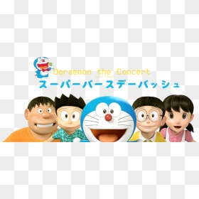 Doraemon Fanon Wiki - Background Doraemon Hd Png, Transparent Png - birthday bash png