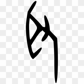Calligraphy, HD Png Download - oracle png