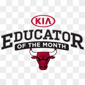 Bulls Educator Of The Month - Chicago Bulls, HD Png Download - chicago bulls png