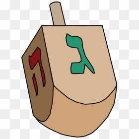 Simple Dreidel Clip Arts - Dreidel Clipart No Background, HD Png Download - dreidel png