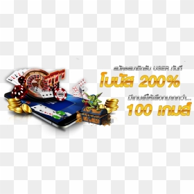 Slot Machine , Png Download - Tabletop Game, Transparent Png - slot machine png