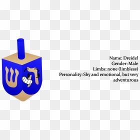 Battle For Trillion Dollars Dreidel , Png Download - Graphic Design, Transparent Png - dreidel png