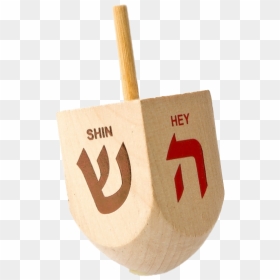Dreidel Hanukkah, HD Png Download - dreidel png