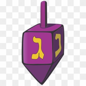 Clip Art, HD Png Download - dreidel png