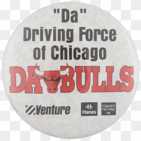 Da Driving Force Of Chicago Da Bulls Chicago Button - Venture, HD Png Download - chicago bulls png