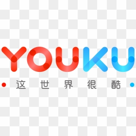 Youku Logo, HD Png Download - hadouken png