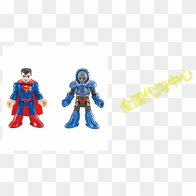 Imaginext Dc Comics Justice League Superman Darkseid - Imaginext De La Liga Dela Justicia, HD Png Download - darkseid png