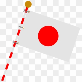Japanese Flag Clipart - イラスト 昭和 の 日, HD Png Download - american flag .png