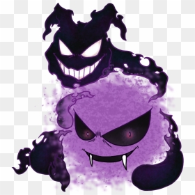 Gastly Used Spite By Midnitez Remix - Pokémon, HD Png Download - gastly png
