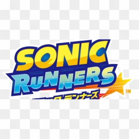 Sonic Runners, HD Png Download - ban hammer png