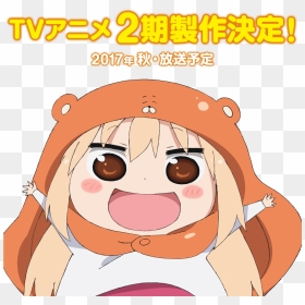 Anichart & Anilist On Twitter - Umaru Chan, HD Png Download - umaru png