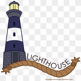 Lighthouse Images Clip Art Lighthouse Clipart Free - Free Light House Clip Art, HD Png Download - lighthouse silhouette png