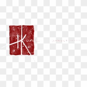 Hillary Kane Artist Logo Transparent, HD Png Download - hillary logo png