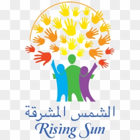 Fujairah Rising Sun Logo, HD Png Download - rising sun png