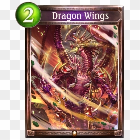 Shadowverse Wiki - 竜 の 翼 シャドバ, HD Png Download - dragon wings png