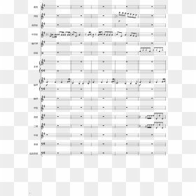 Chance The Rapper Sheet Music - Colorfulness, HD Png Download - chance the rapper png