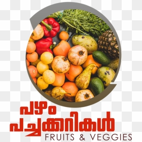 Natural Foods, HD Png Download - veggies png