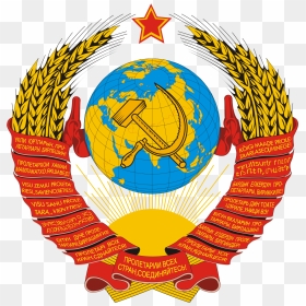 Wheat Vector Crest - Marxist Hammer And Sickle, HD Png Download - ravenclaw crest png