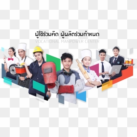 Student, HD Png Download - cop png