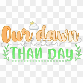 Overlay Png, Seventeen, Editing Help And Overlay - Graphics, Transparent Png - seventeen logo png