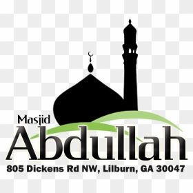 Masjid Abdullah Of Metro Atlanta Georgia - Mosque Clipart, HD Png Download - georgia outline png