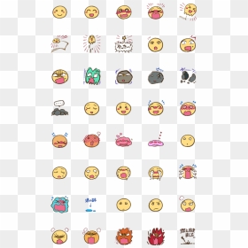 Mocha Emoji, HD Png Download - embarrassed emoji png