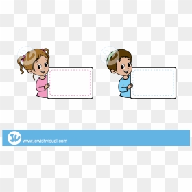Kids Name Tag Png , Png Download - Name Tags For Kids Png, Transparent Png - name tag png