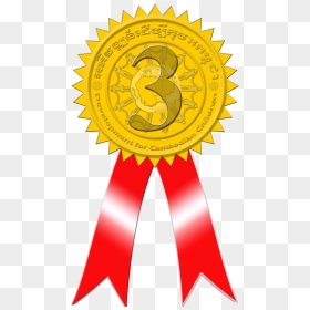 Award Ribon 3rd - Most Popular Icon, HD Png Download - ribon png